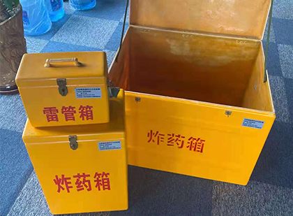 沙河口爆破器材仓库储存规模全解析