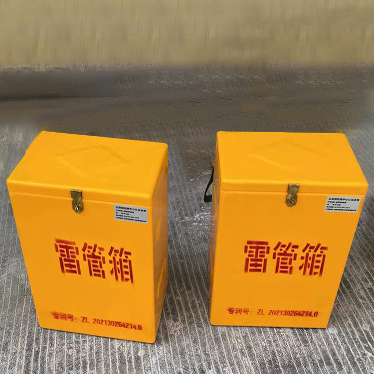 沙河口玻璃钢防爆箱（爆破箱）,爆破作业现场安全防护的革新之选